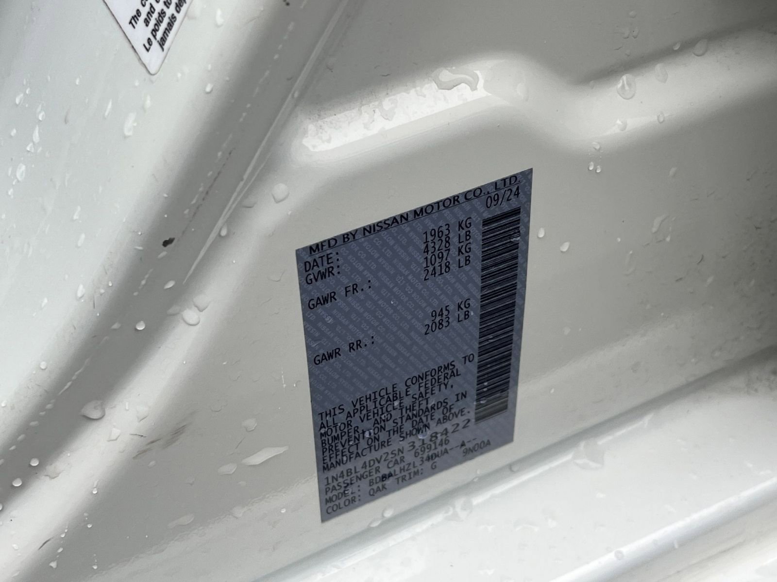 Thumbnail: 2025 Nissan Altima - 30