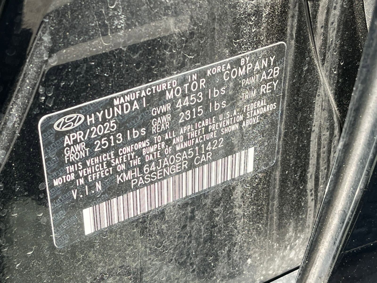 Thumbnail: 2025 Hyundai Sonata - 29