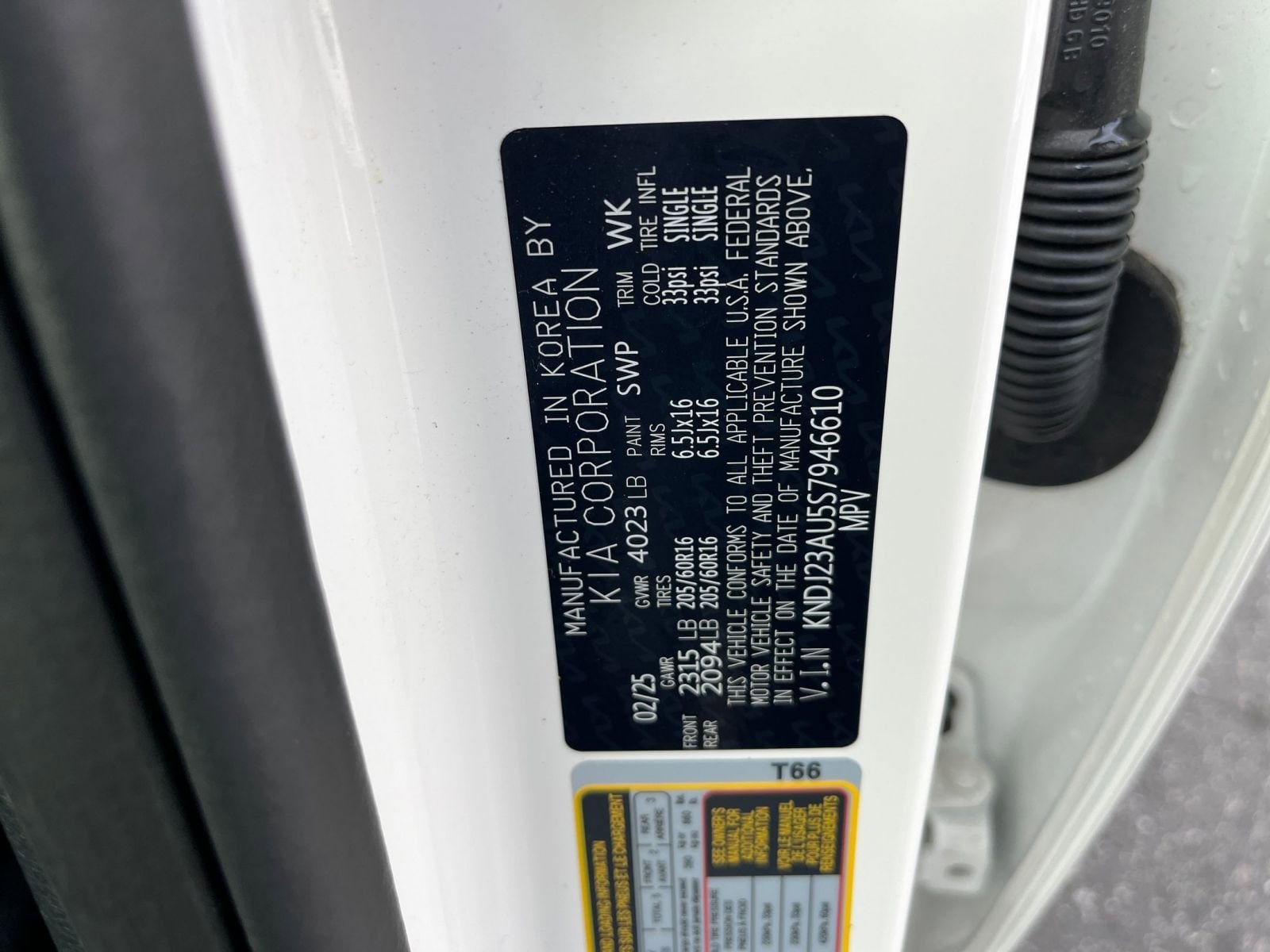 Thumbnail: 2025 Kia Soul - 27