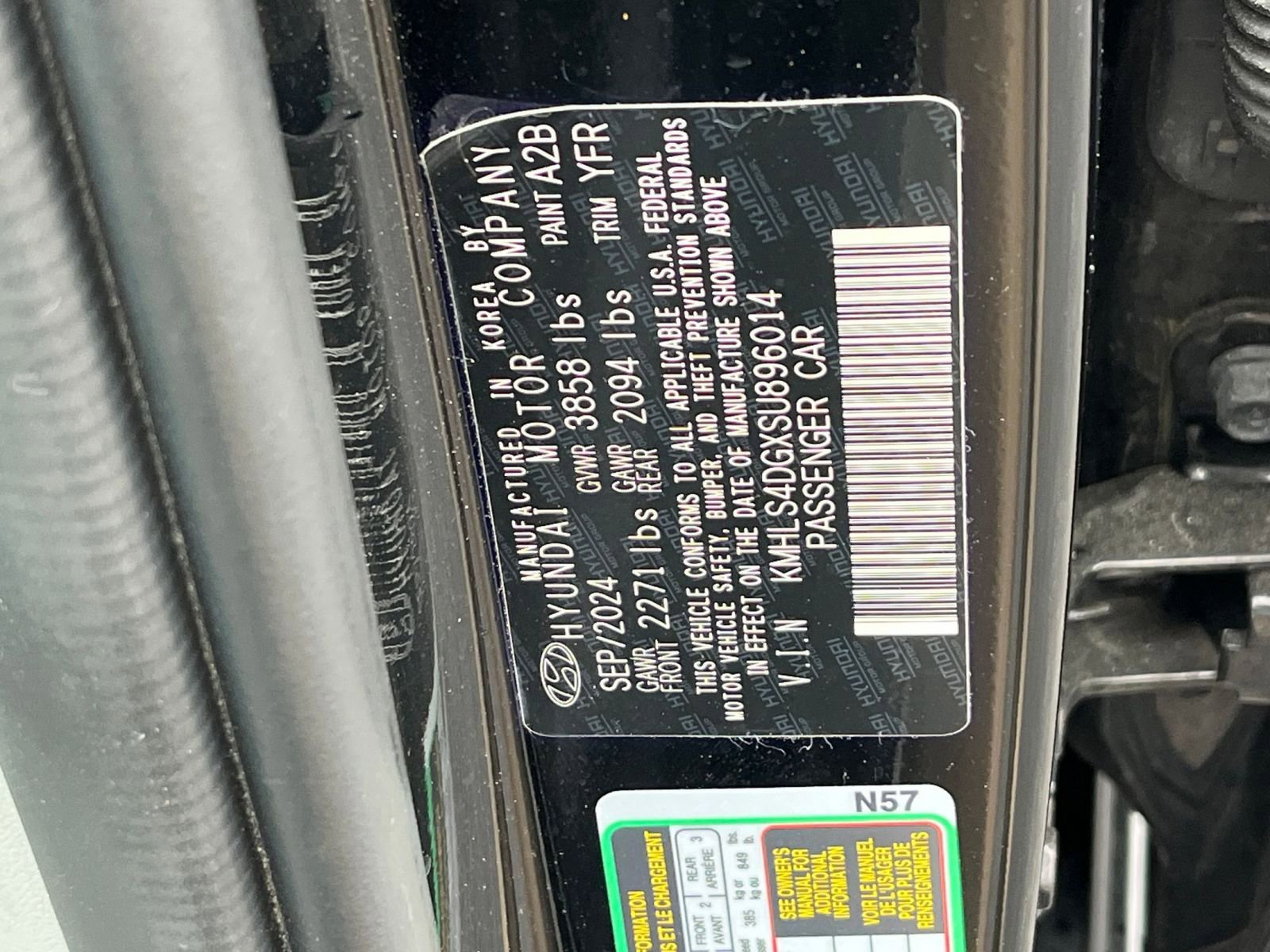 Thumbnail: 2025 Hyundai Elantra - 30