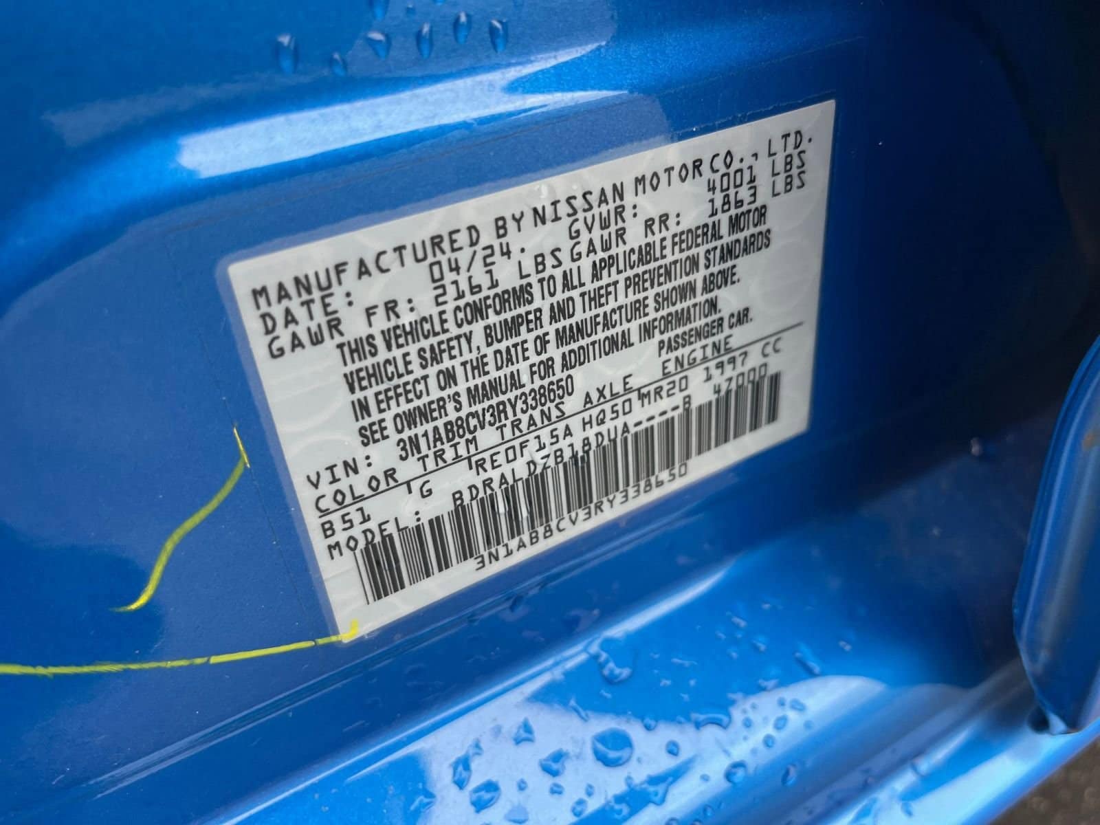 Thumbnail: 2024 Nissan Sentra - 28