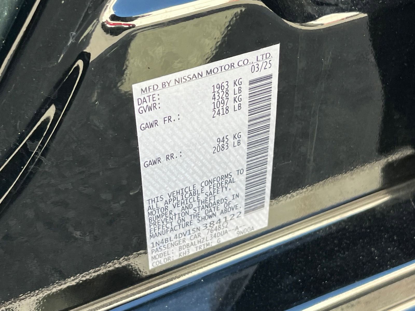 Thumbnail: 2025 Nissan Altima - 30