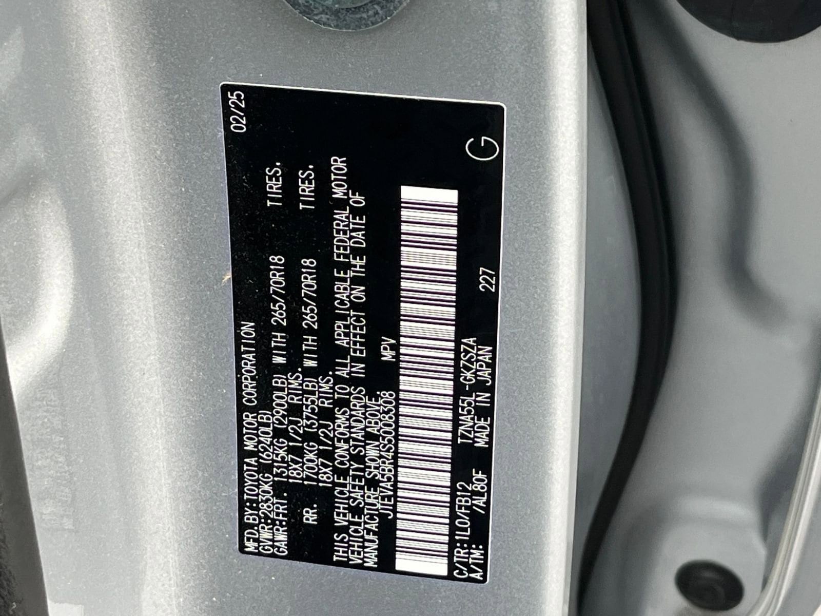 Thumbnail: 2025 Toyota 4Runner - 29