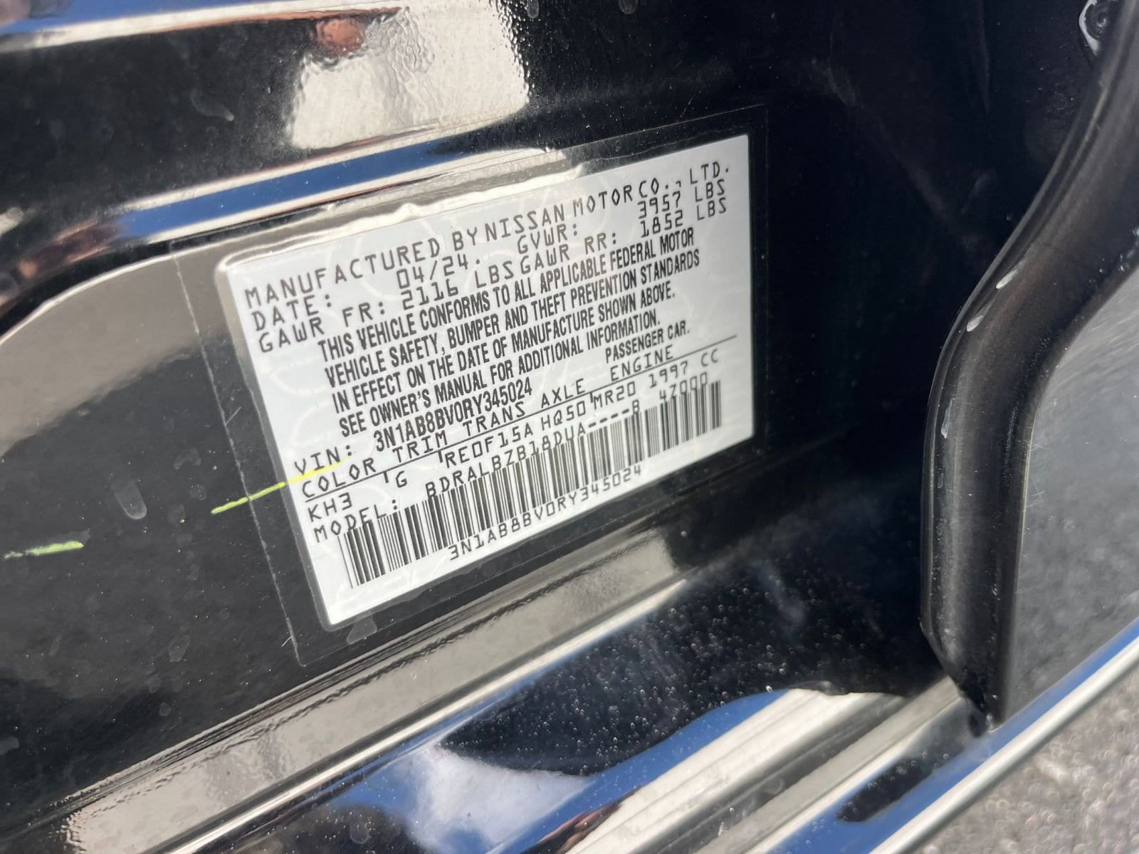 Thumbnail: 2024 Nissan Sentra - 27