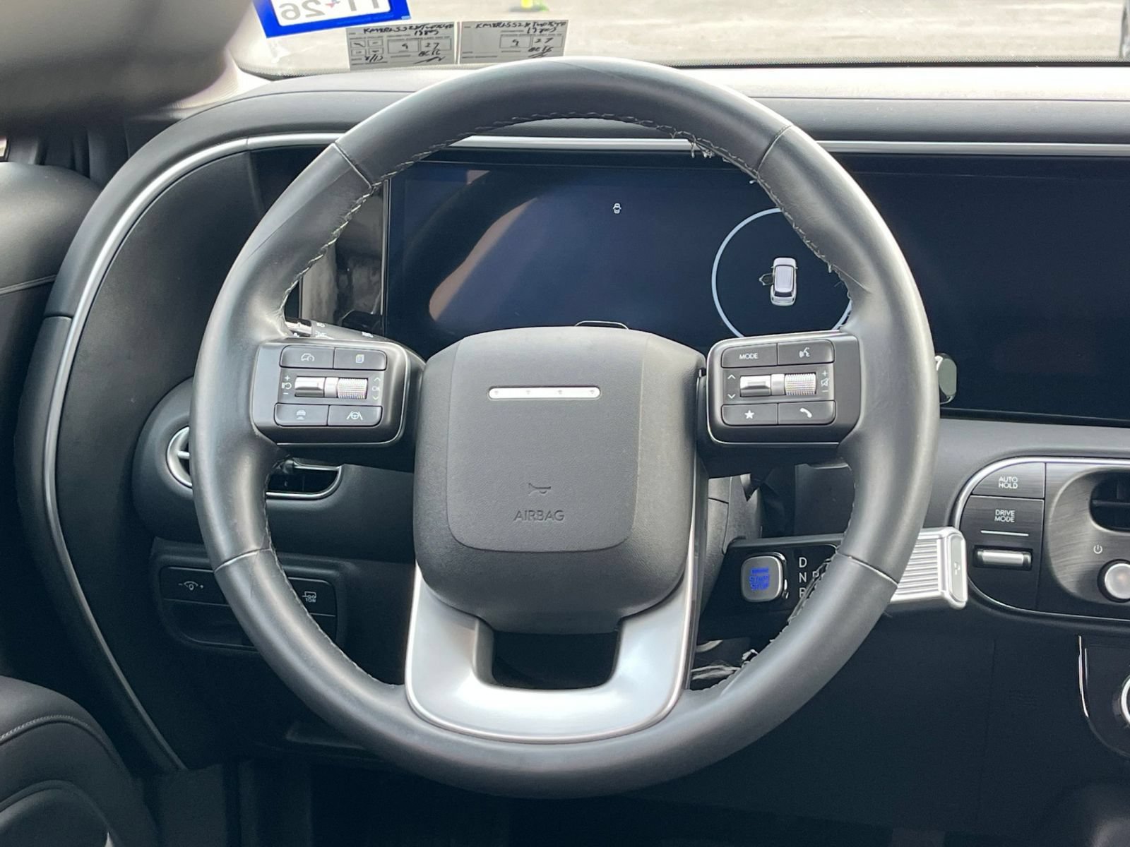 Thumbnail: 2026 Hyundai Palisade - 29