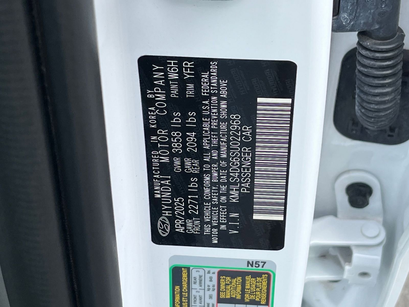 Thumbnail: 2025 Hyundai Elantra - 30