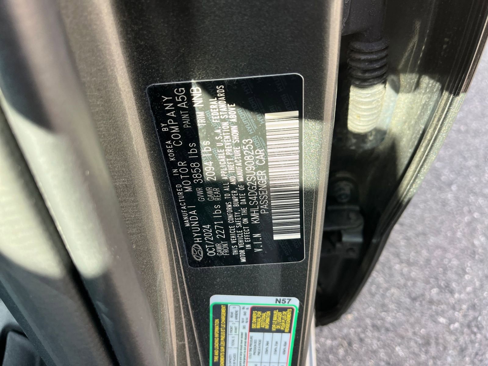 Thumbnail: 2025 Hyundai Elantra - 28