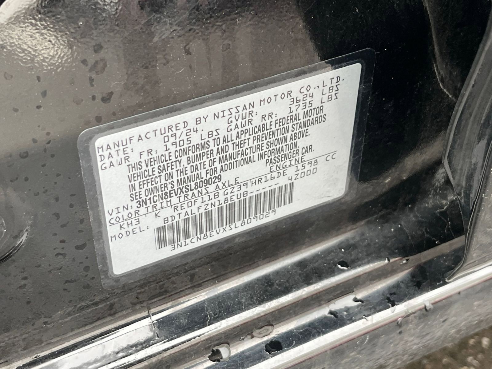 Thumbnail: 2025 Nissan Versa - 28