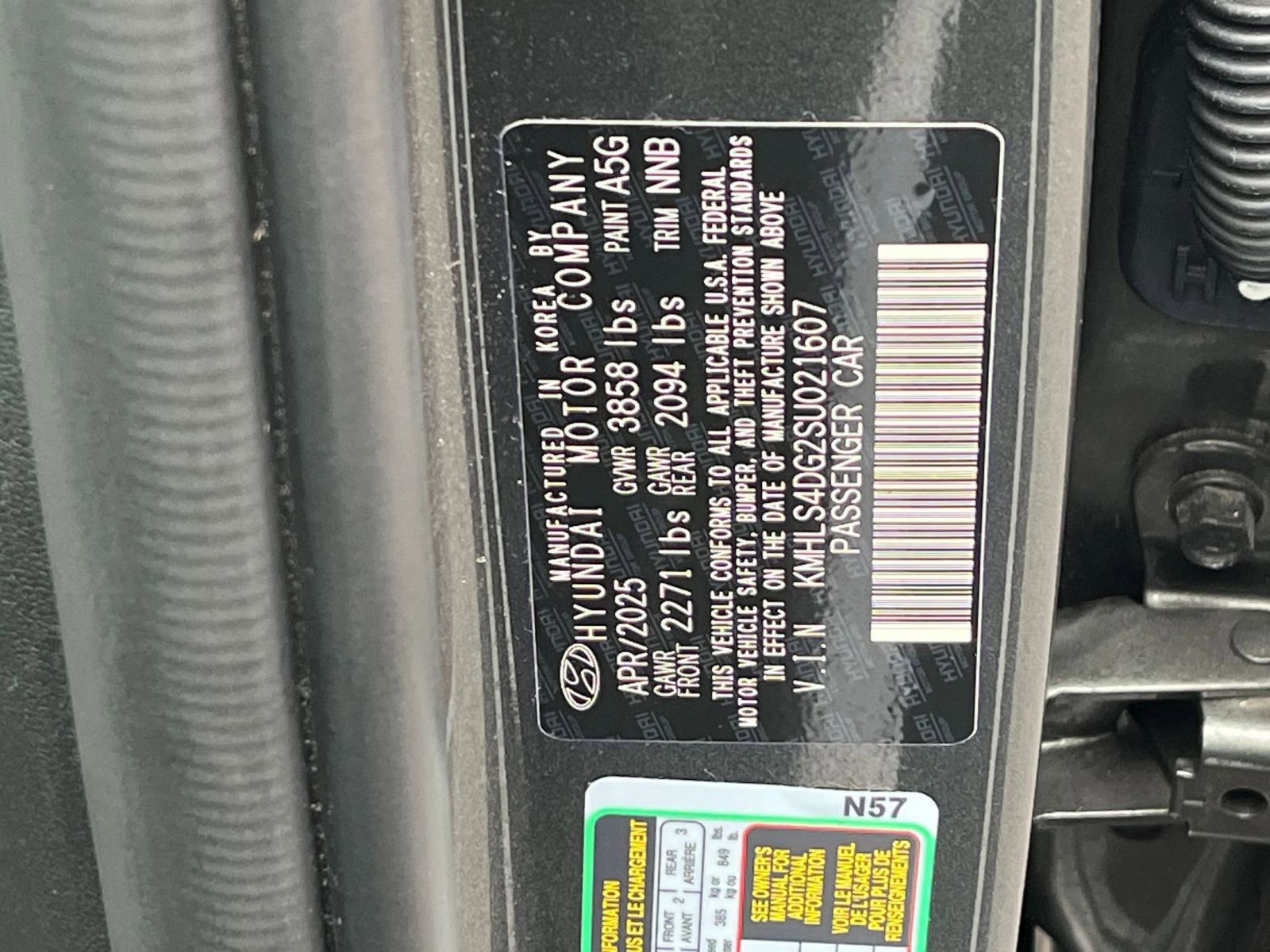 Thumbnail: 2025 Hyundai Elantra - 30