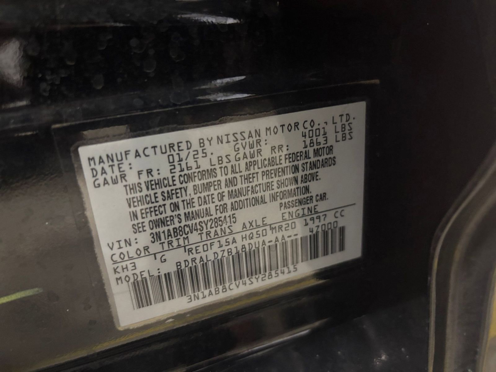 Thumbnail: 2025 Nissan Sentra - 27