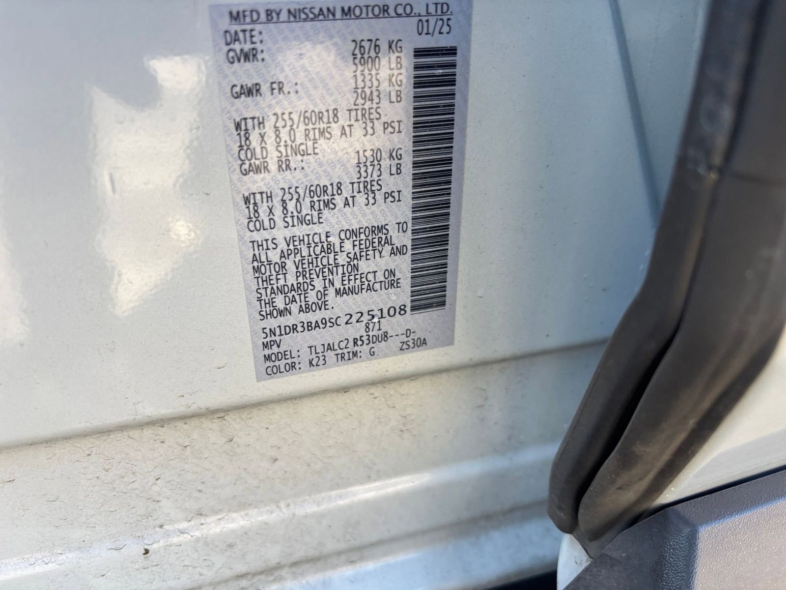 Thumbnail: 2025 Nissan Pathfinder - 31