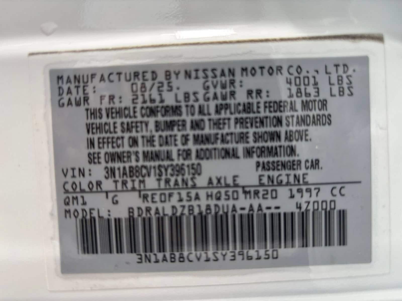Thumbnail: 2025 Nissan Sentra - 22