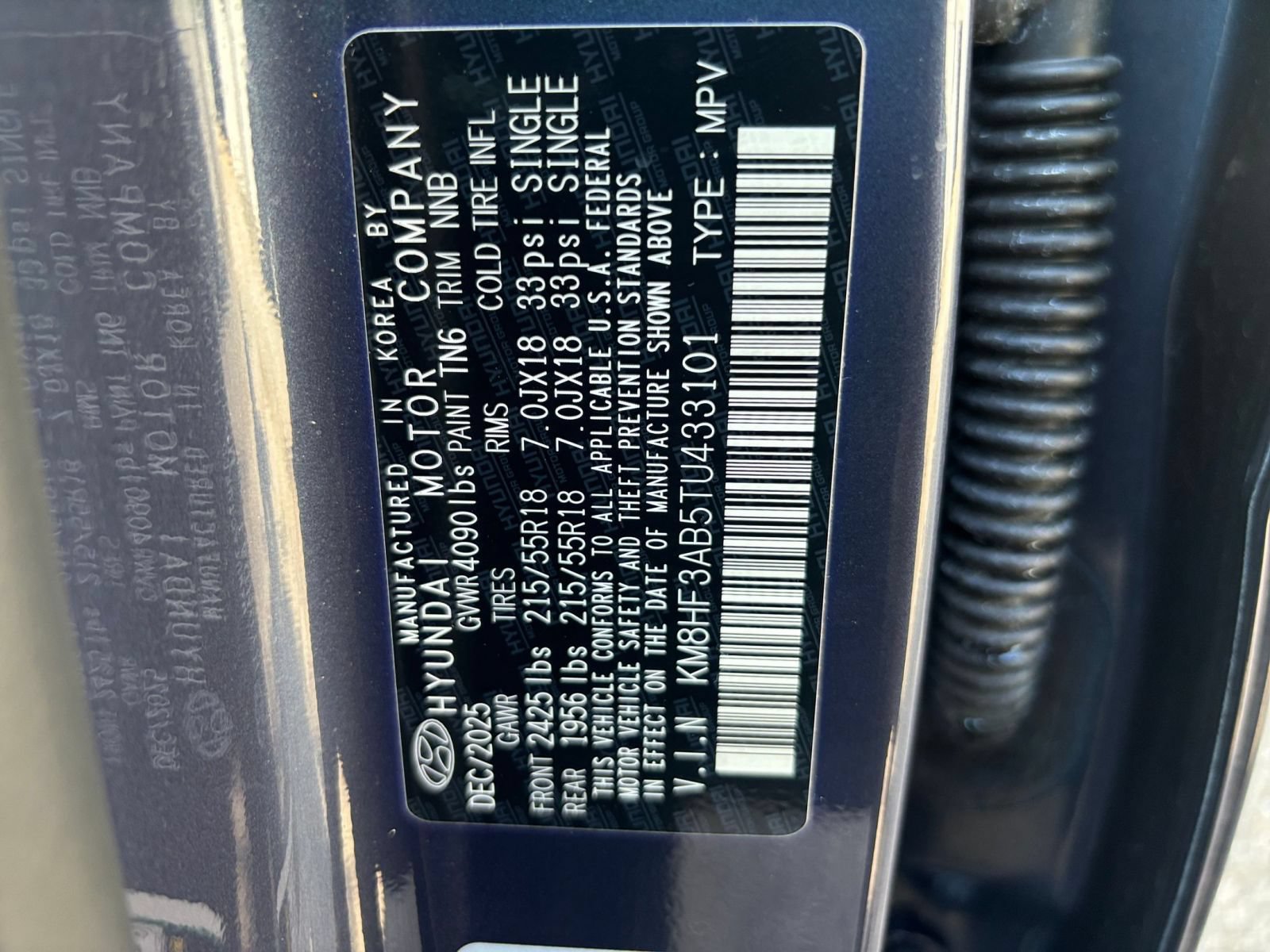 Thumbnail: 2026 Hyundai Kona - 28