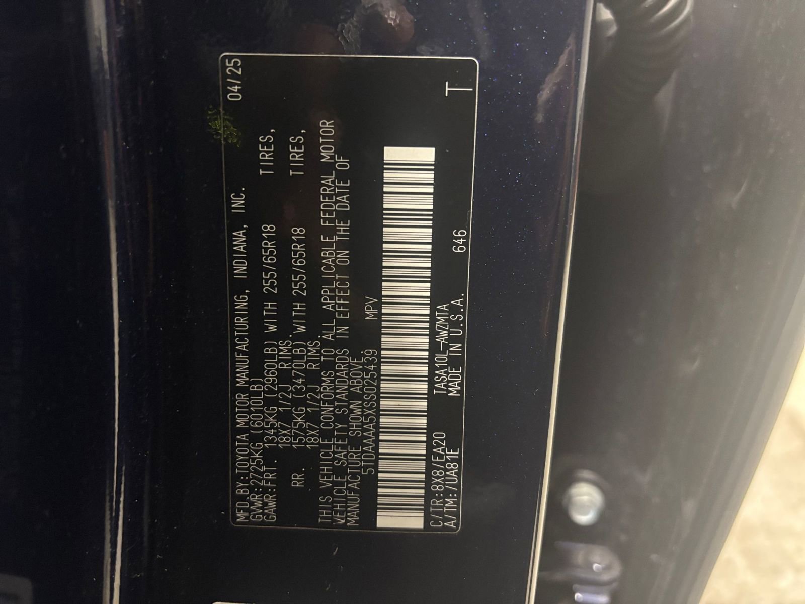 Thumbnail: 2025 Toyota Grand Highlander - 31