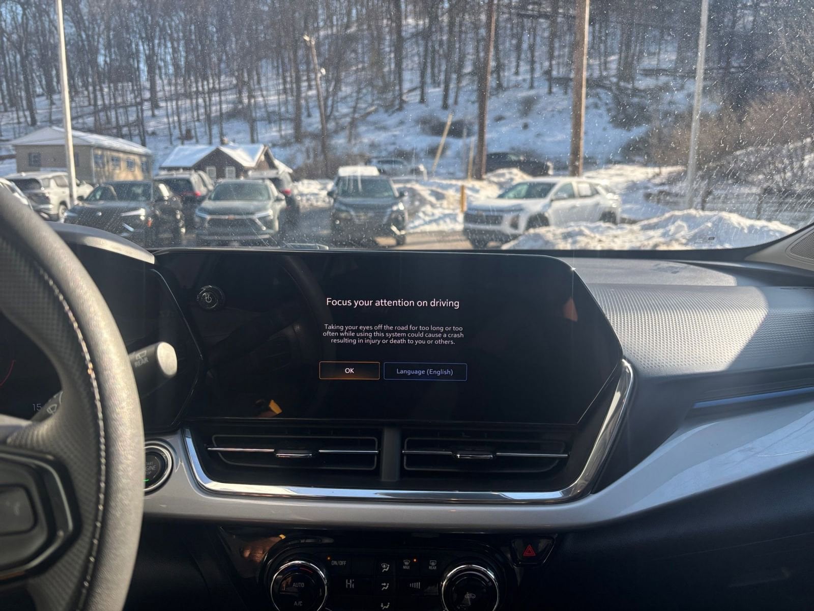 Thumbnail: 2025 Chevrolet Trax - 17