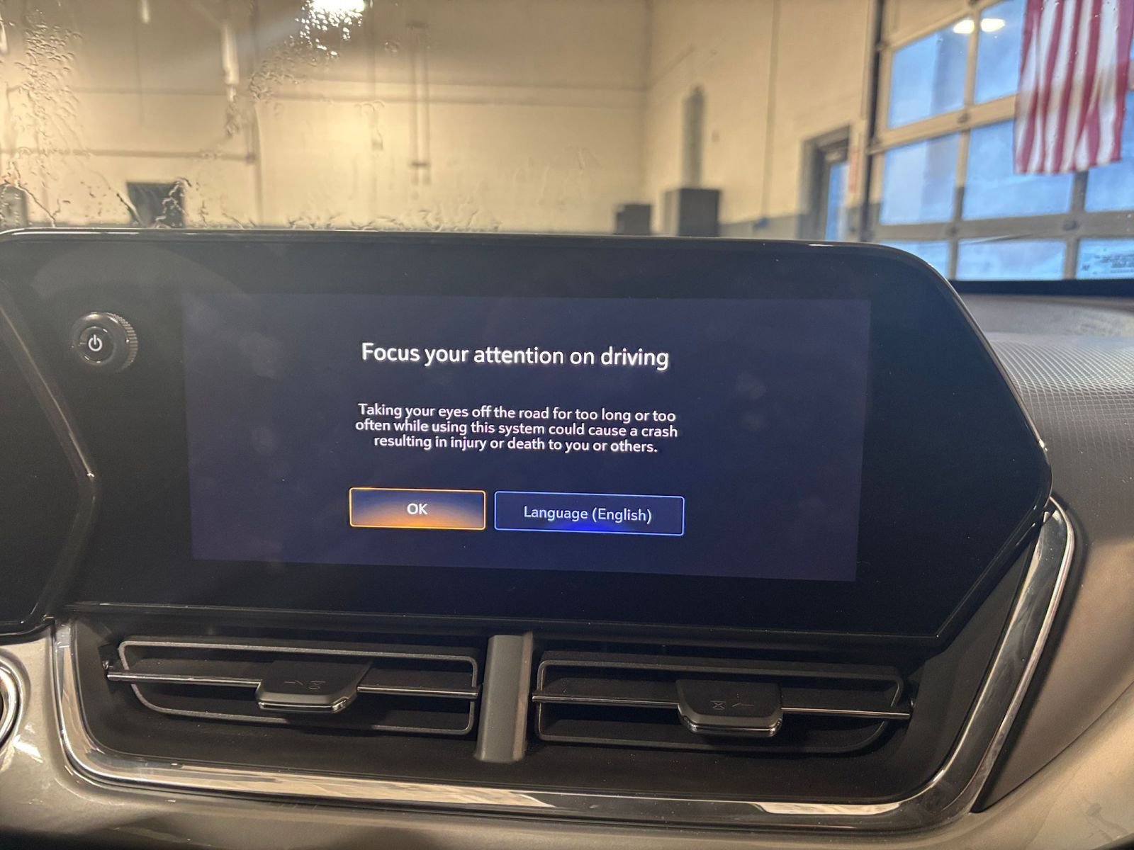 Thumbnail: 2025 Chevrolet Trax - 20