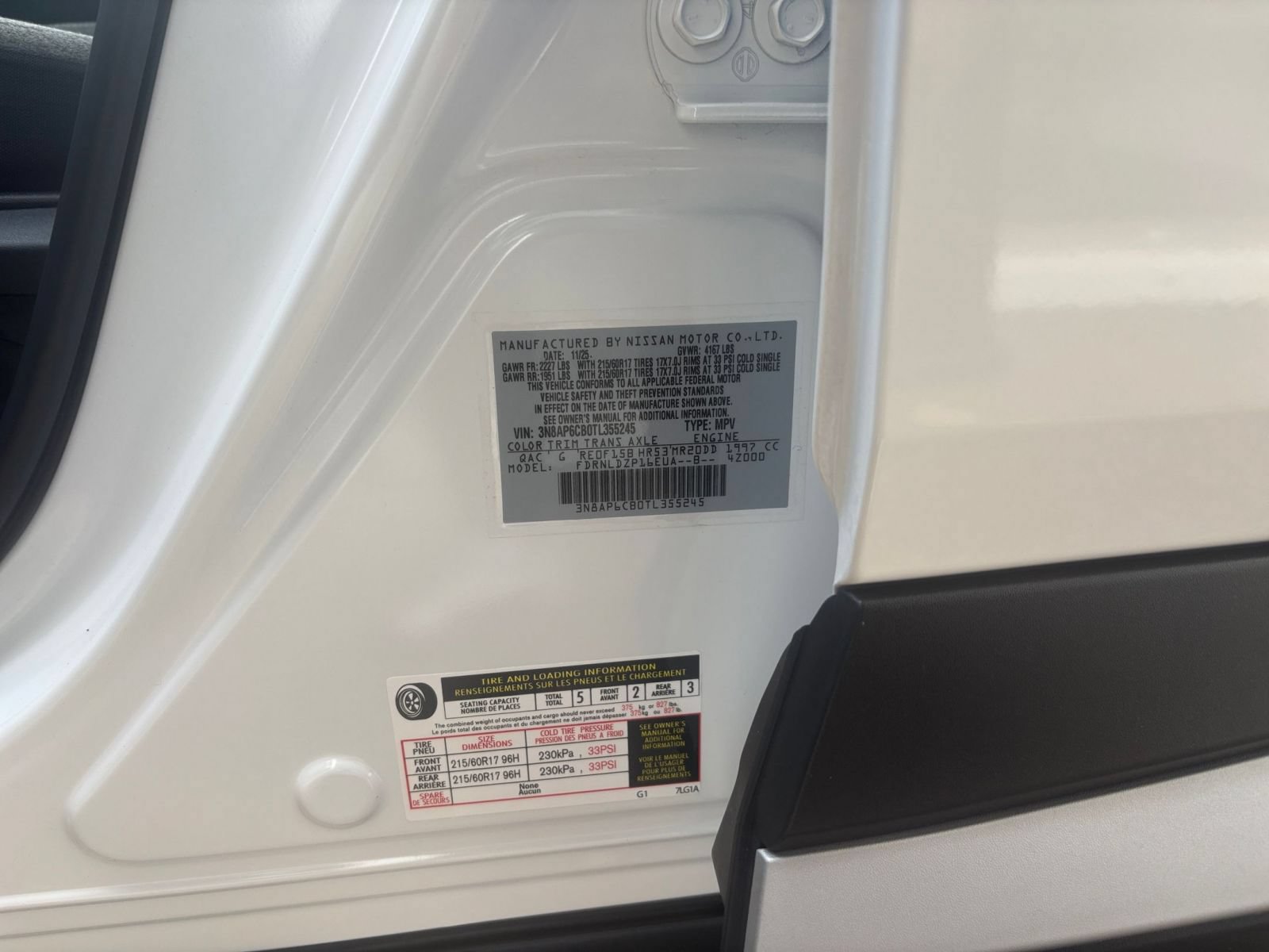 Thumbnail: 2026 Nissan Kicks - 25