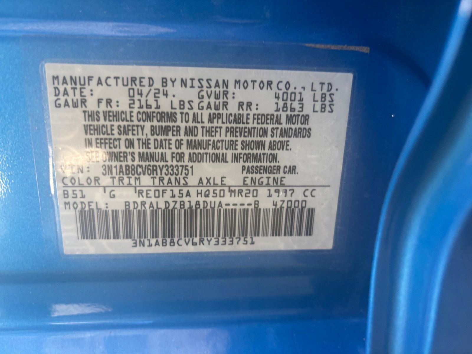 Thumbnail: 2024 Nissan Sentra - 27