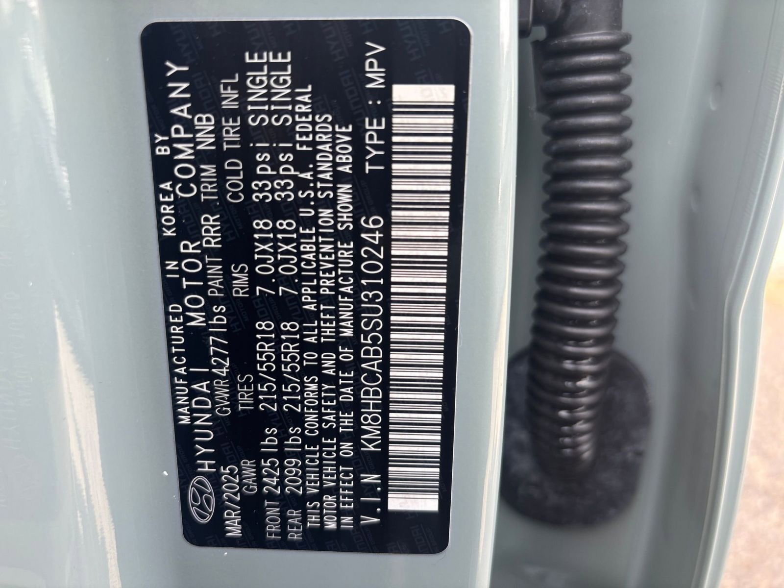 Thumbnail: 2025 Hyundai Kona - 29