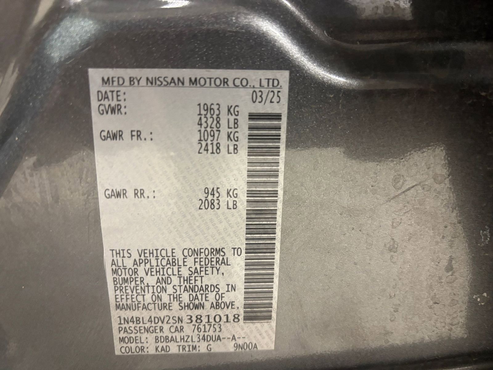 Thumbnail: 2025 Nissan Altima - 29