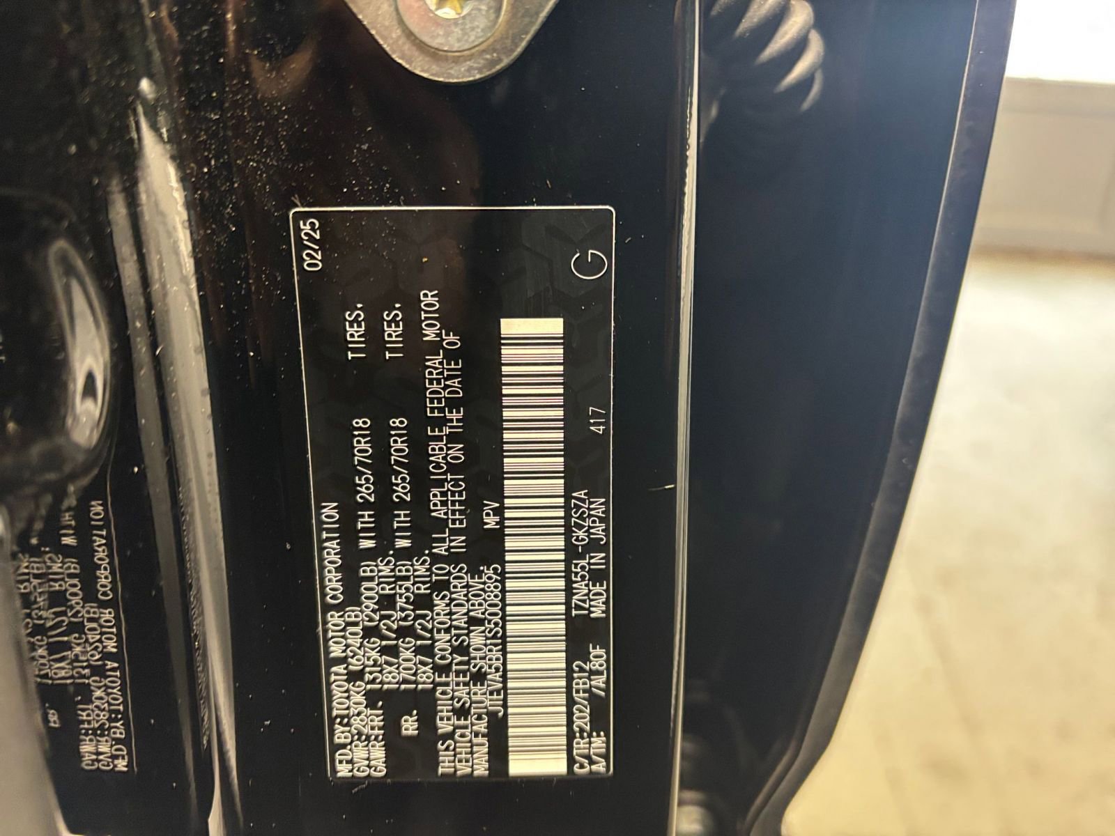 Thumbnail: 2025 Toyota 4Runner - 28