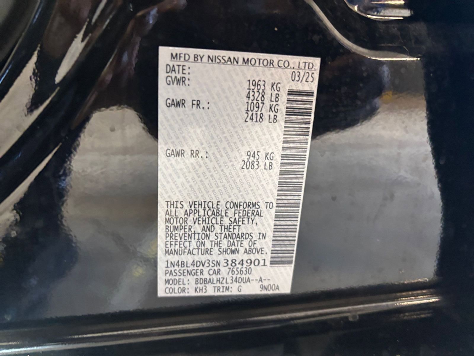 Thumbnail: 2025 Nissan Altima - 29