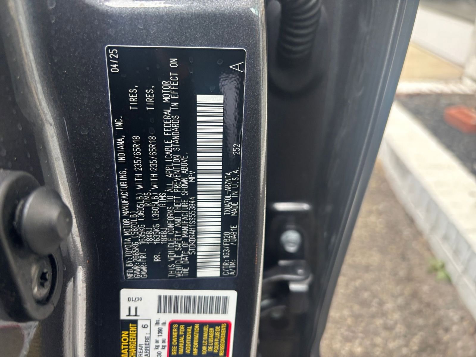 Thumbnail: 2025 Toyota Highlander - 31