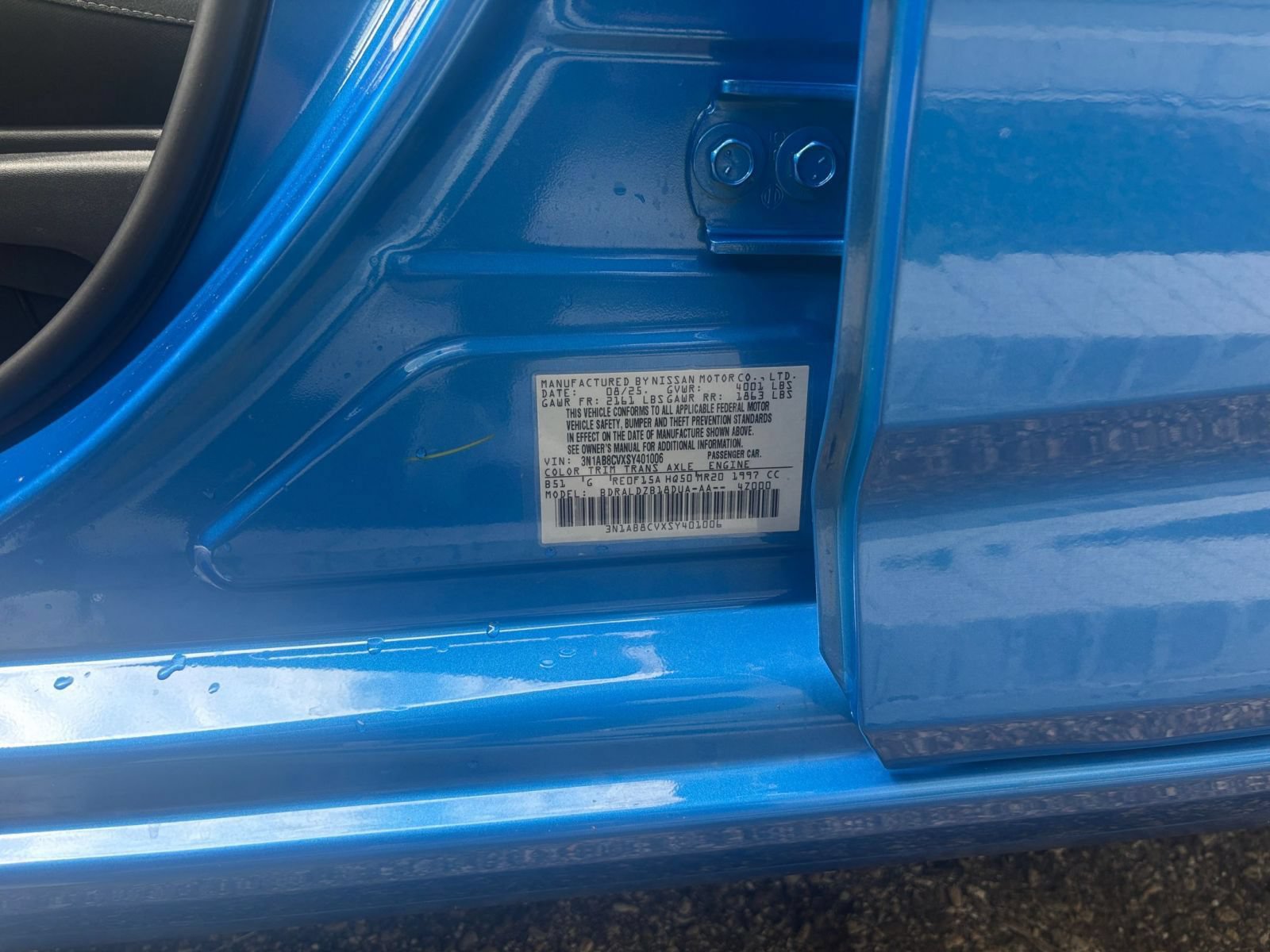 Thumbnail: 2025 Nissan Sentra - 22