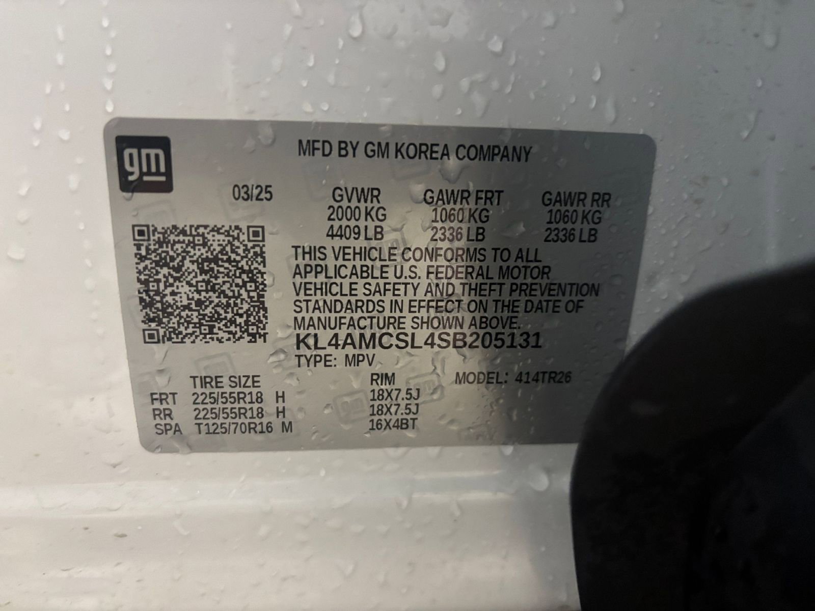 Thumbnail: 2025 Buick Encore GX - 29