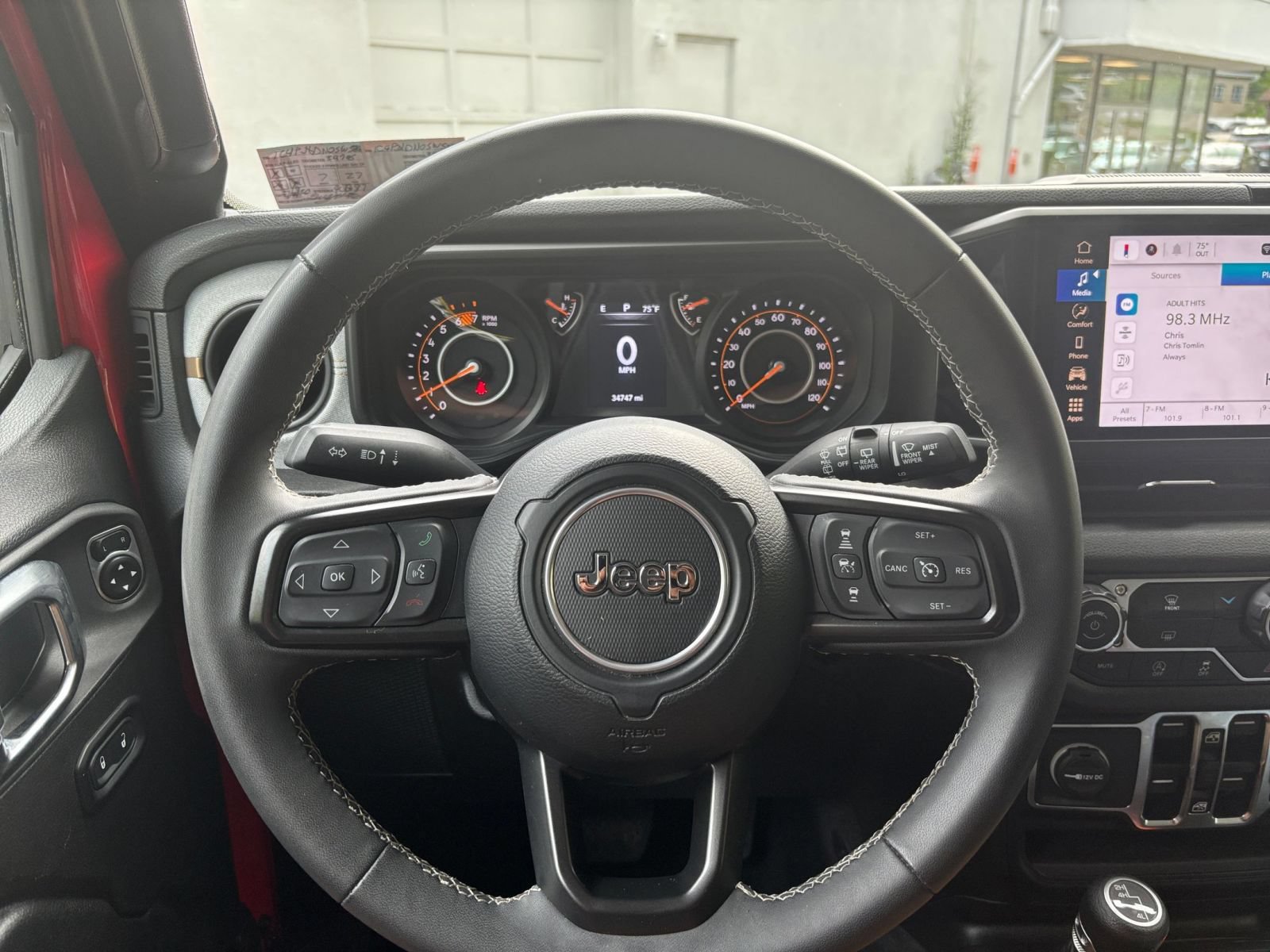 Thumbnail: 2025 Jeep Wrangler - 27