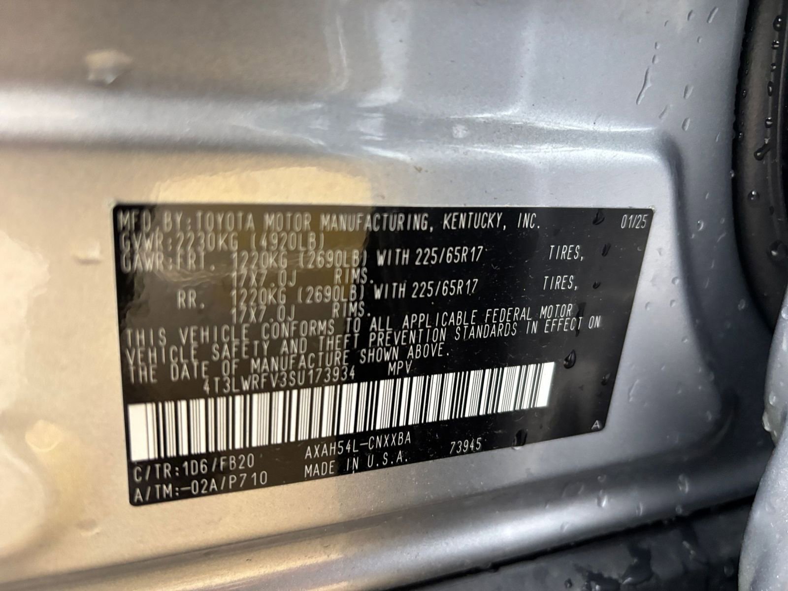 Thumbnail: 2025 Toyota RAV4 - 28