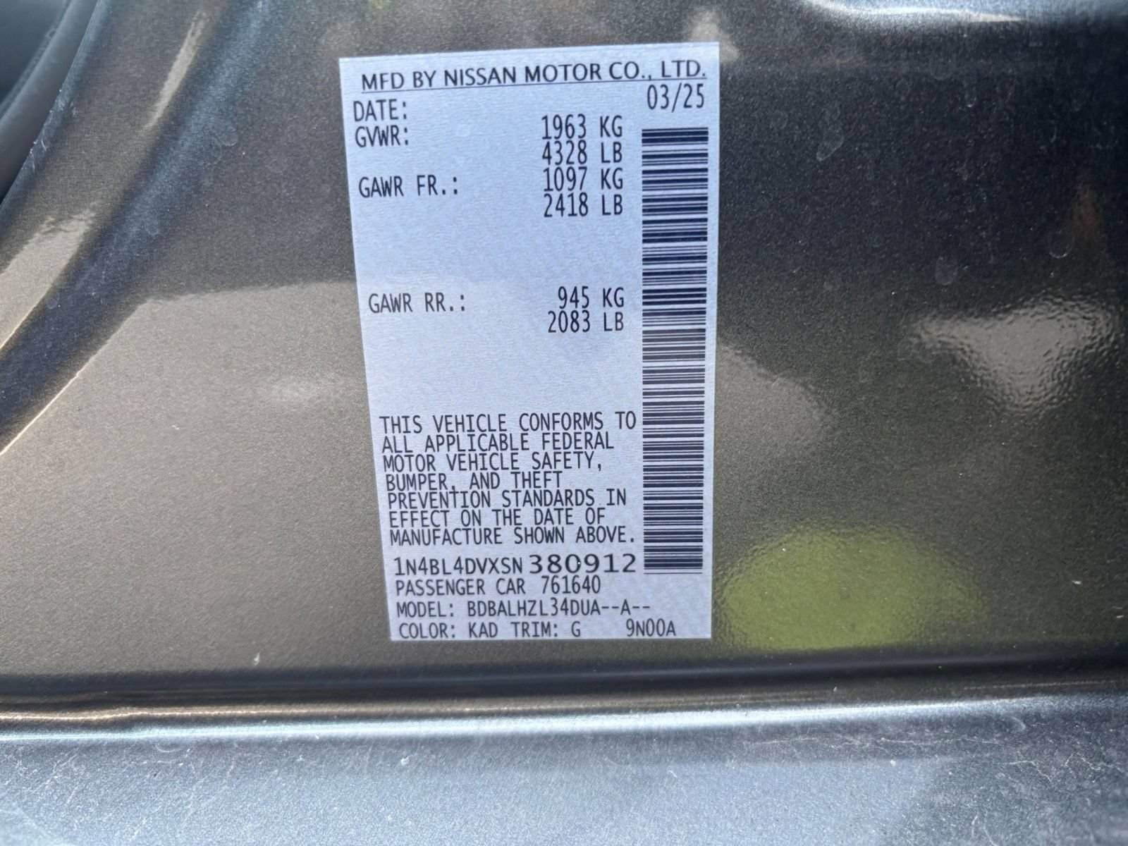 Thumbnail: 2025 Nissan Altima - 30