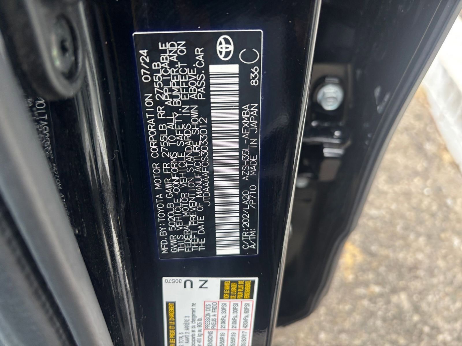 Thumbnail: 2025 Toyota Crown - 30