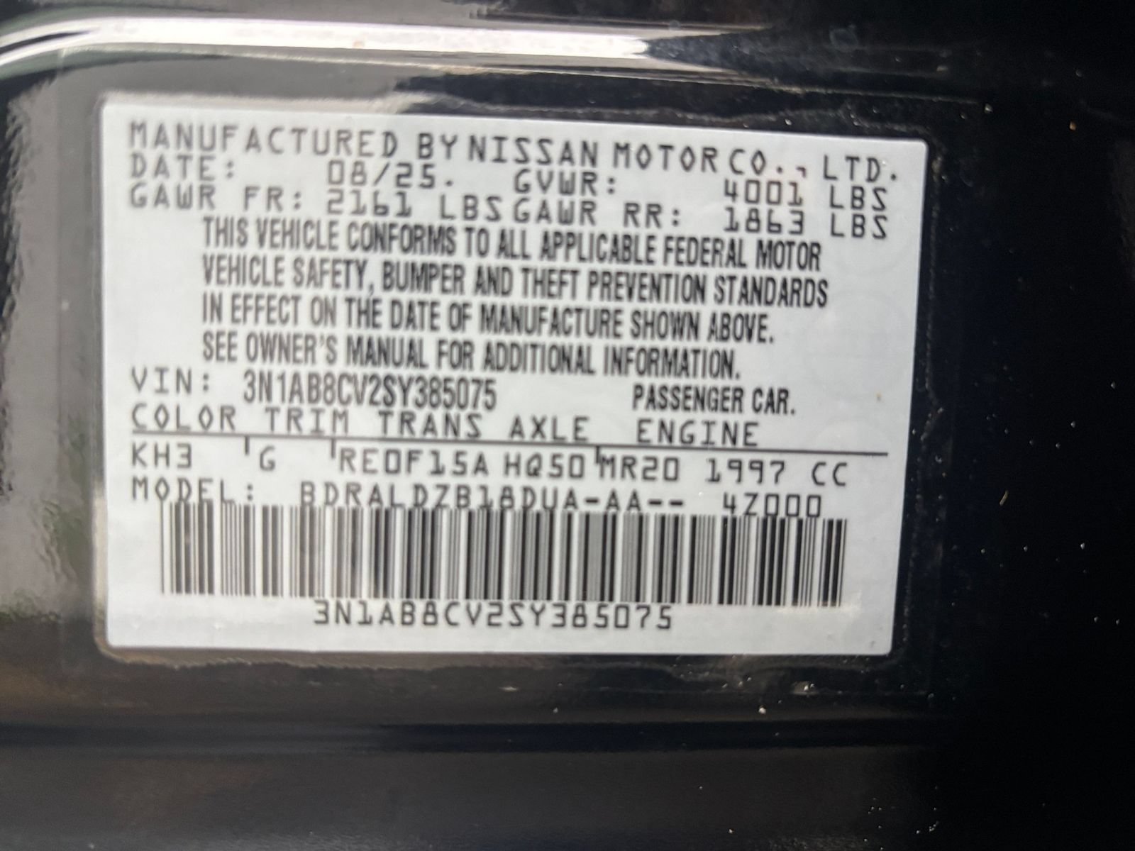 Thumbnail: 2025 Nissan Sentra - 28