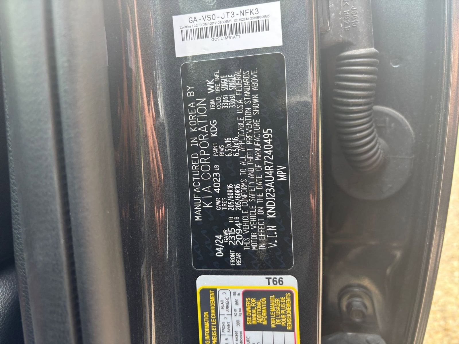 Thumbnail: 2024 Kia Soul - 28