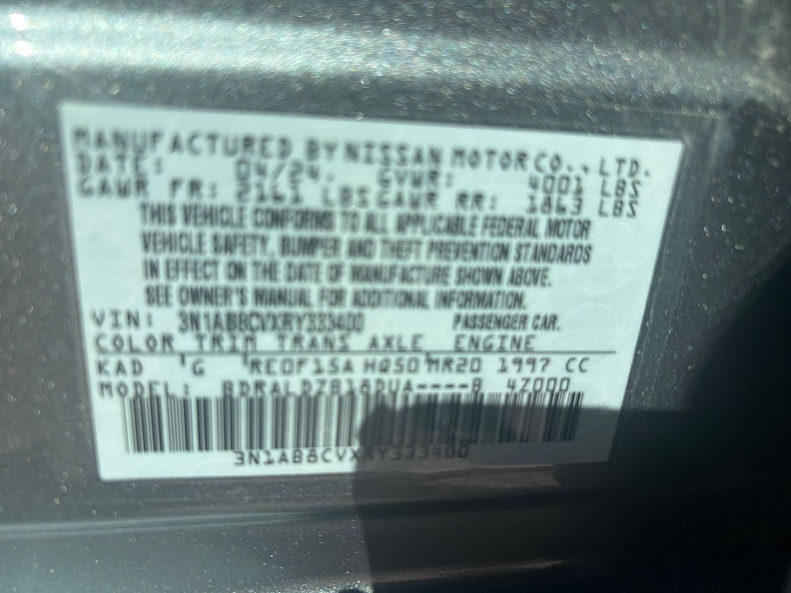 Thumbnail: 2024 Nissan Sentra - 27