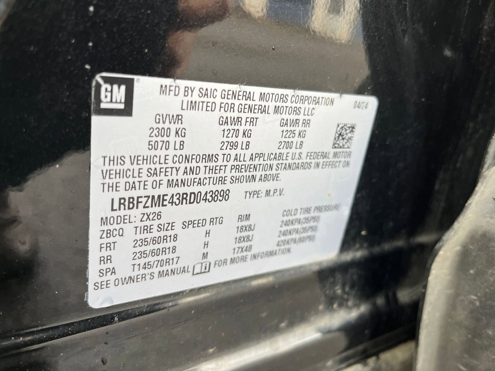 Thumbnail: 2024 Buick Envision - 30