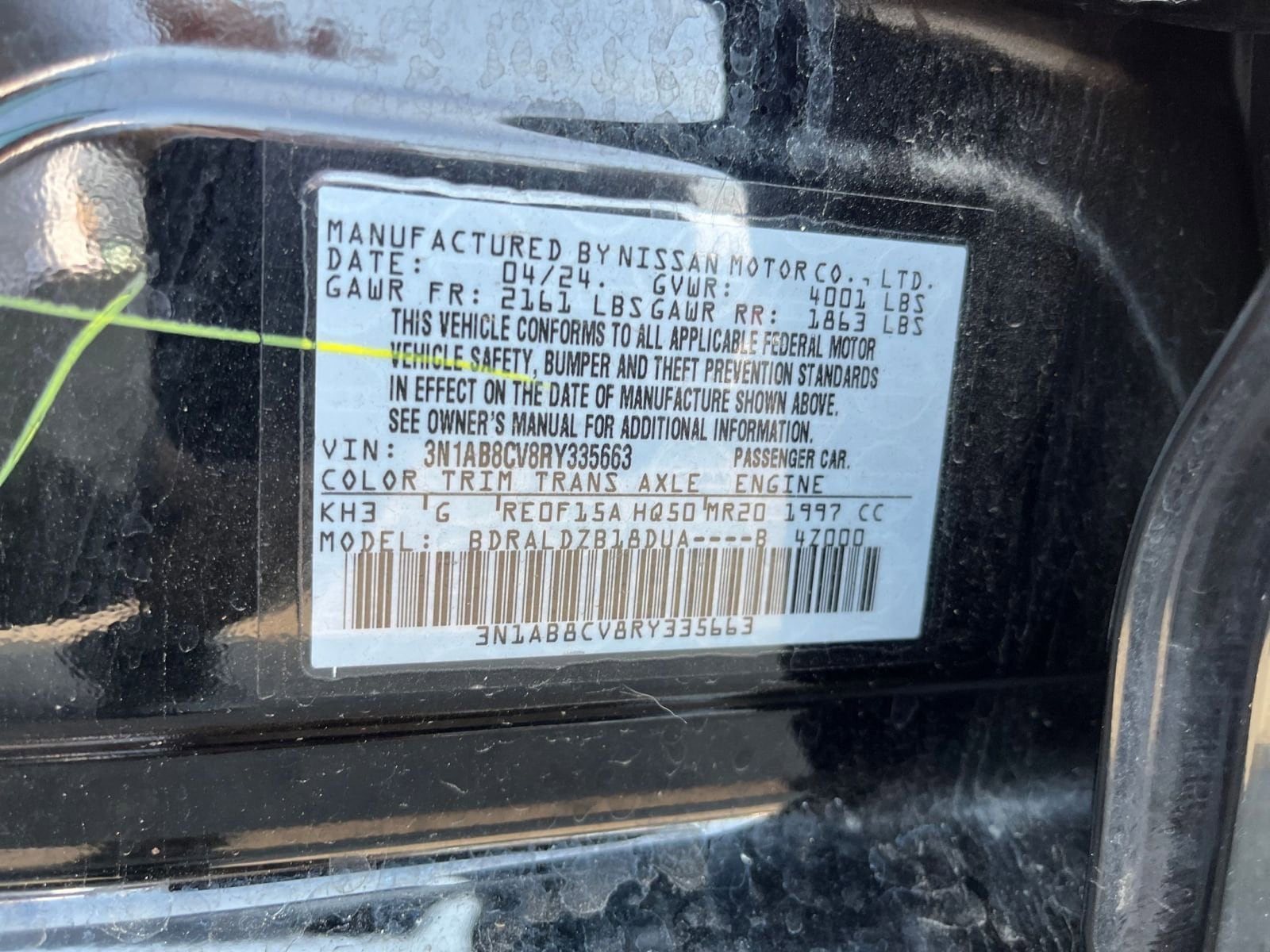 Thumbnail: 2024 Nissan Sentra - 27