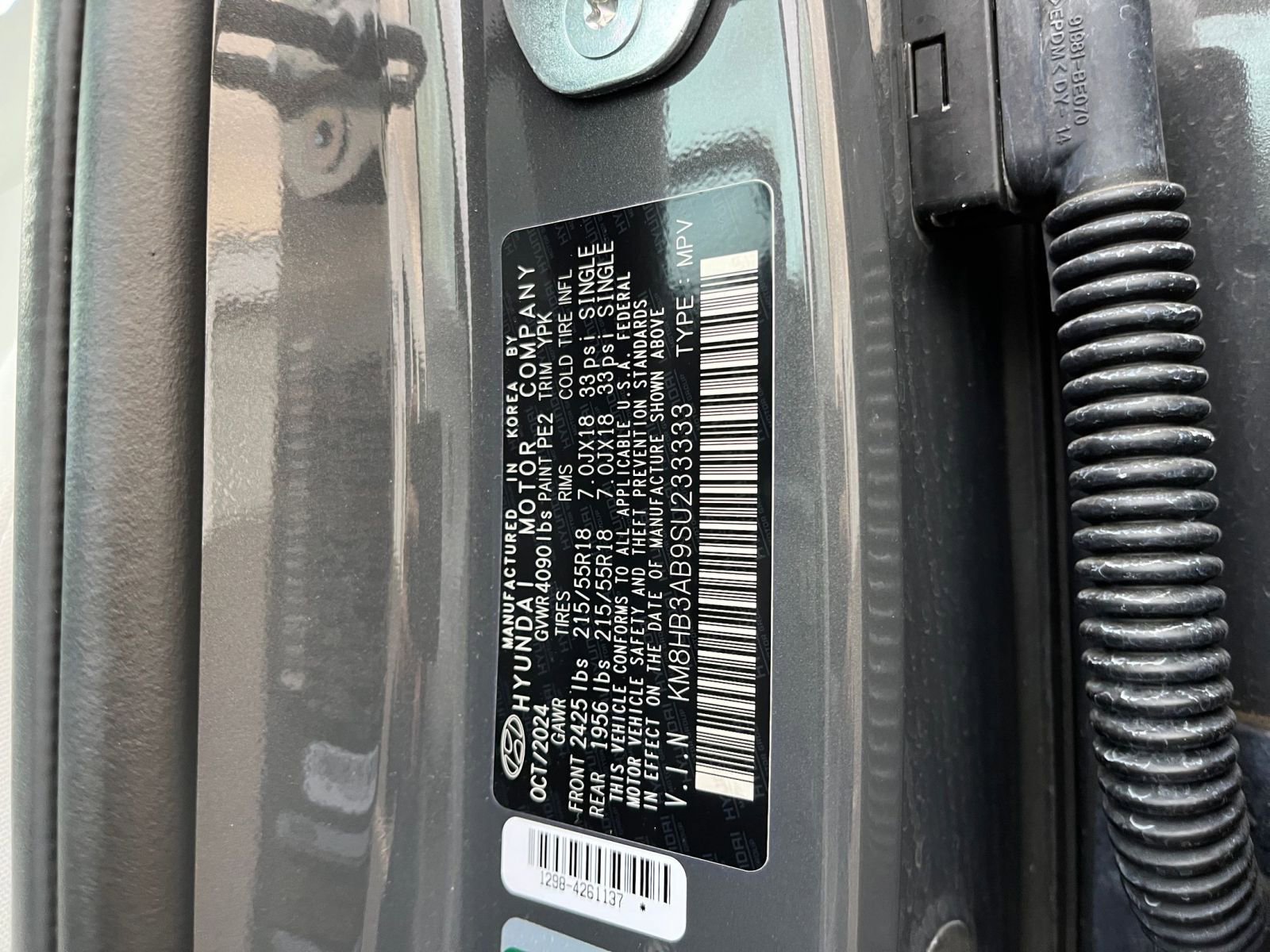 Thumbnail: 2025 Hyundai Kona - 29