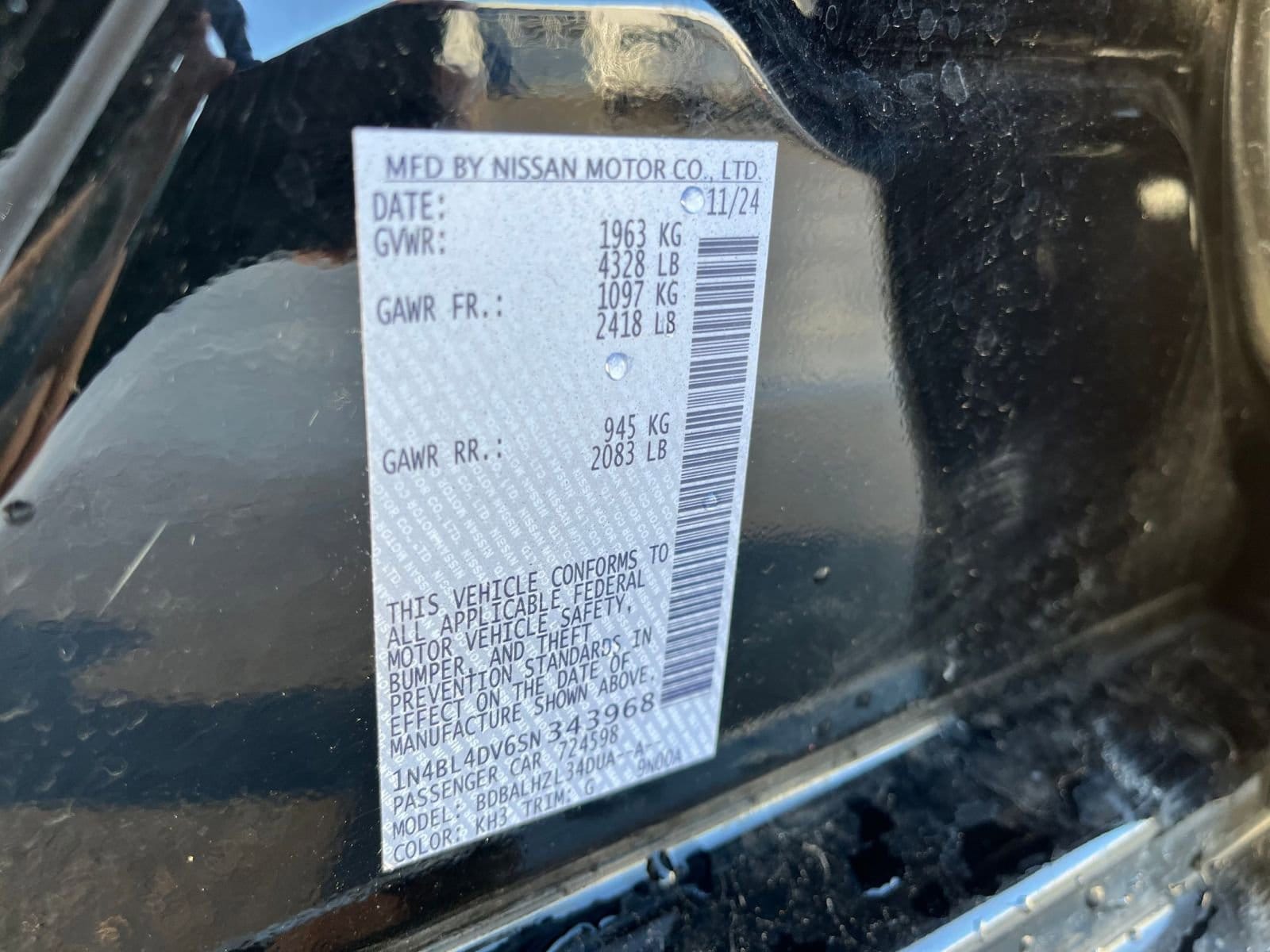 Thumbnail: 2025 Nissan Altima - 9