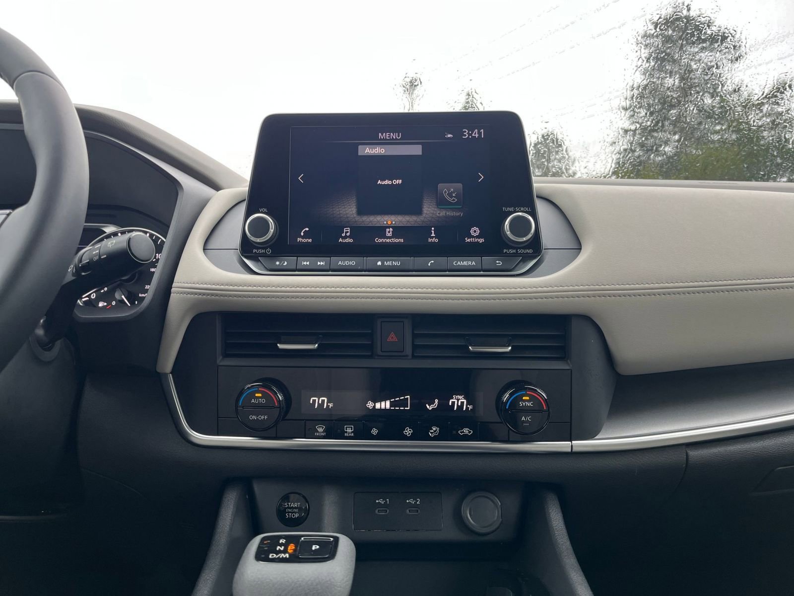 Thumbnail: 2025 Nissan Rogue - 21