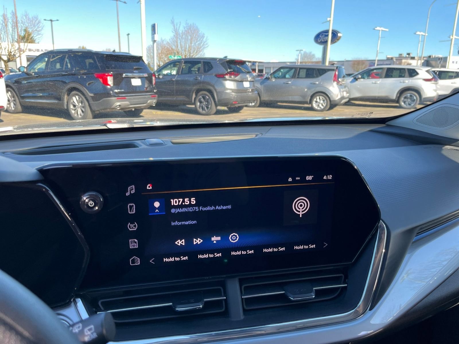 Thumbnail: 2025 Chevrolet Trax - 17