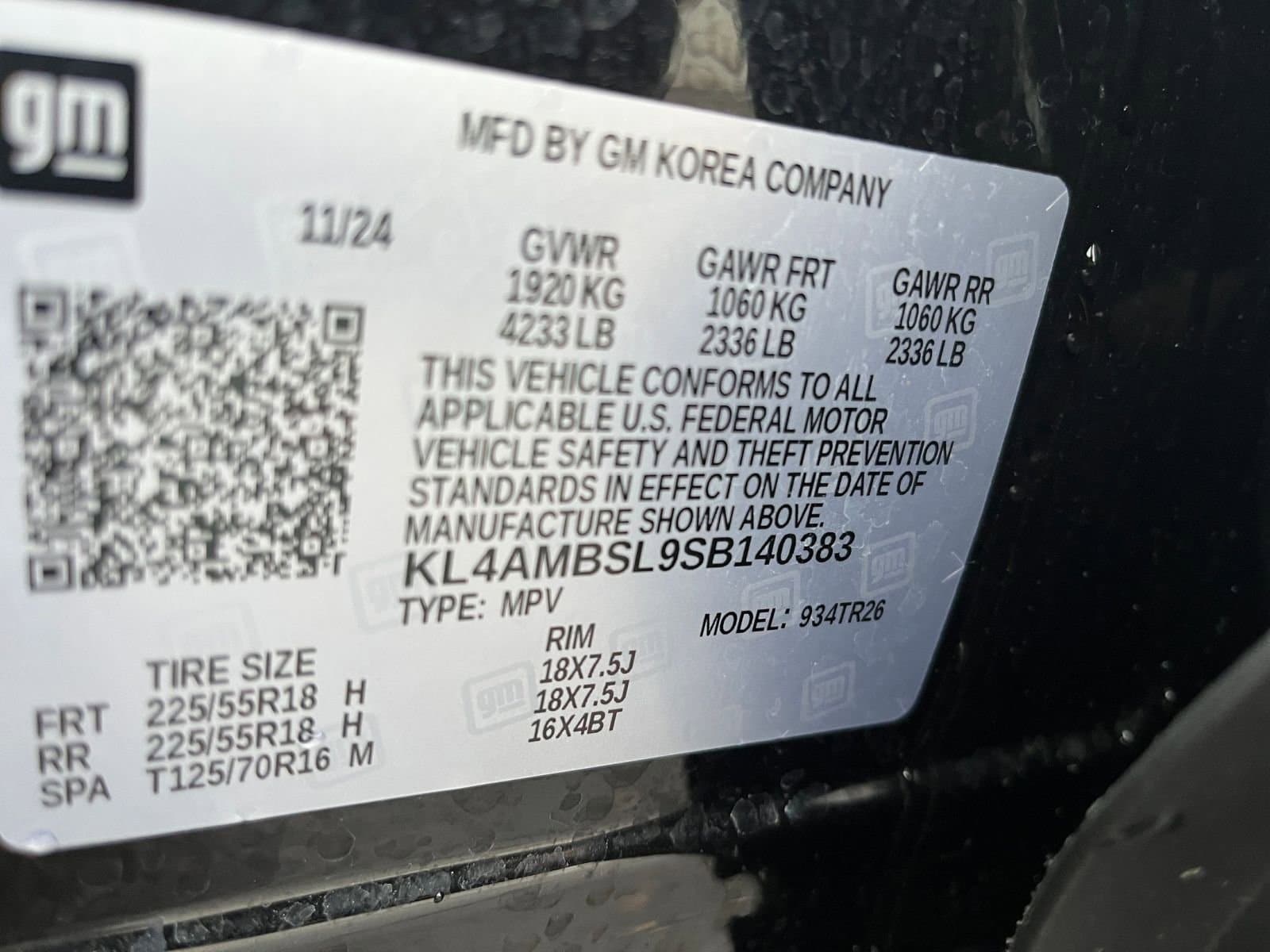 Thumbnail: 2025 Buick Encore GX - 28