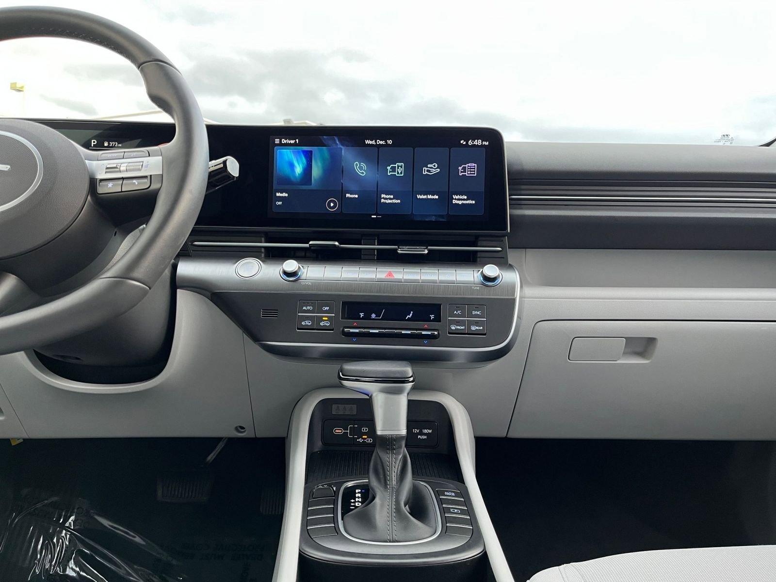 Thumbnail: 2025 Hyundai Kona - 21