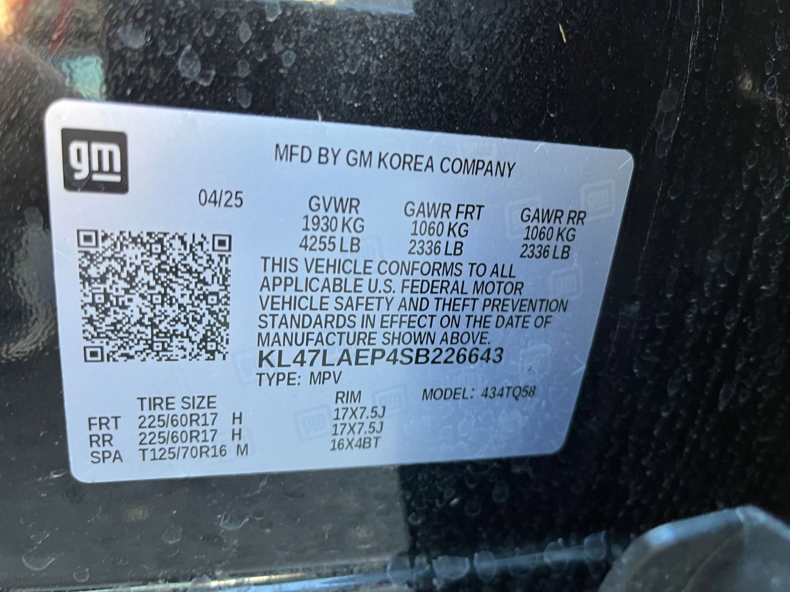 Thumbnail: 2025 Buick Envista - 28