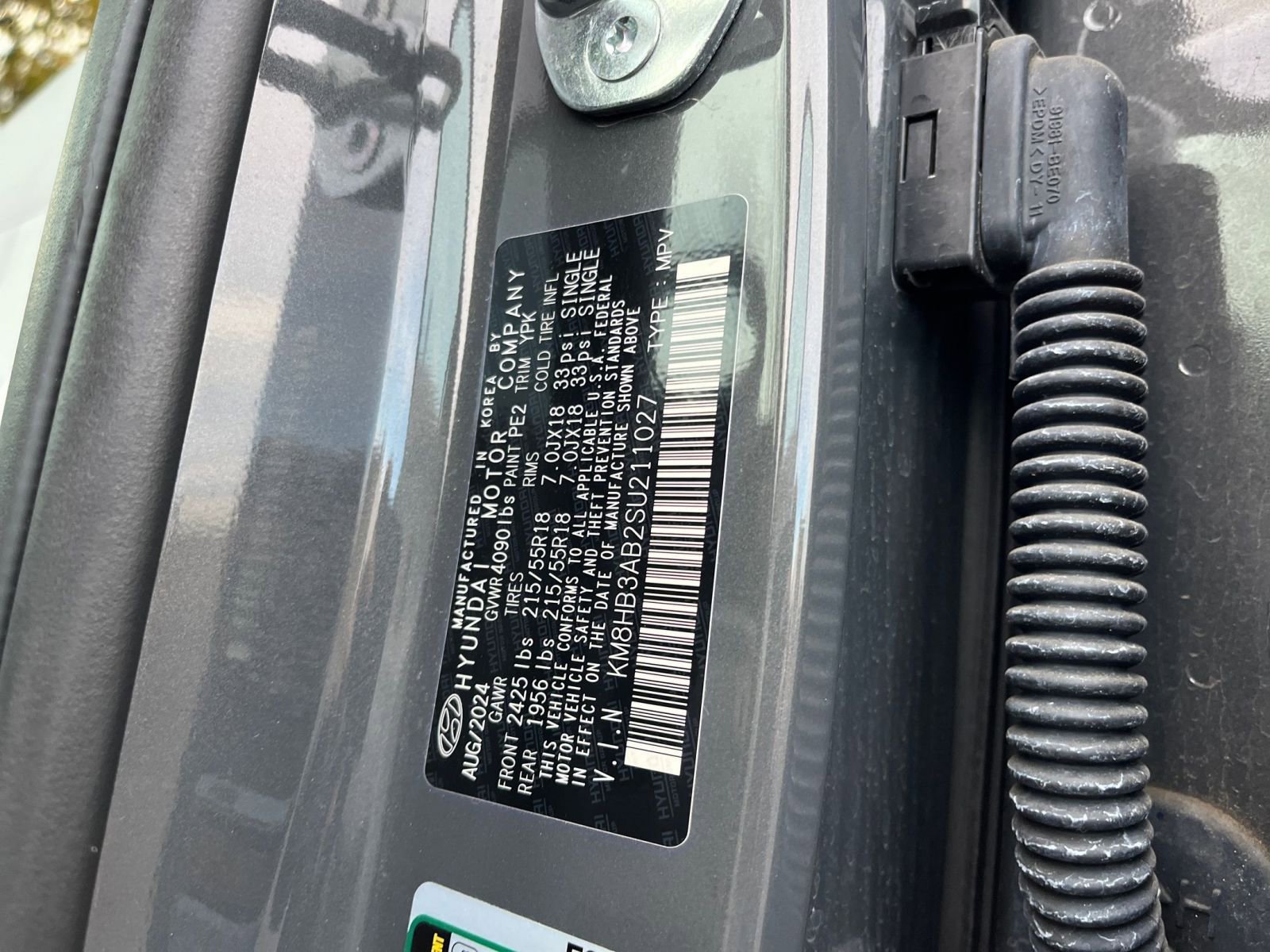 Thumbnail: 2025 Hyundai Kona - 29