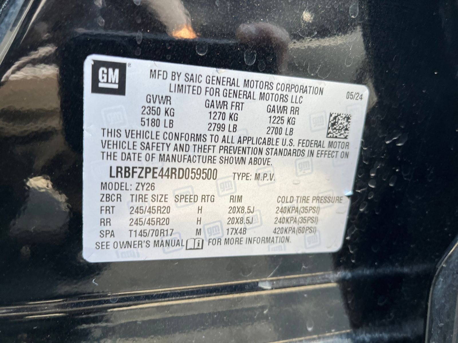 Thumbnail: 2024 Buick Envision - 31