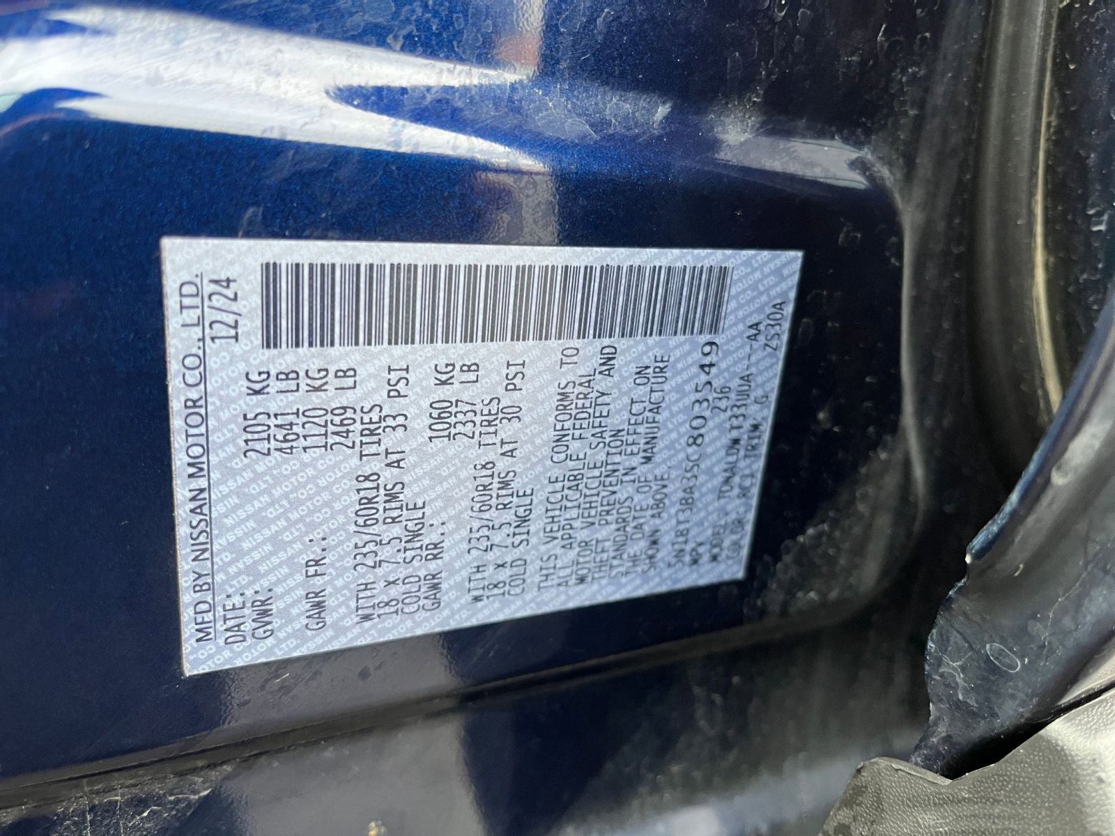 Thumbnail: 2025 Nissan Rogue - 31