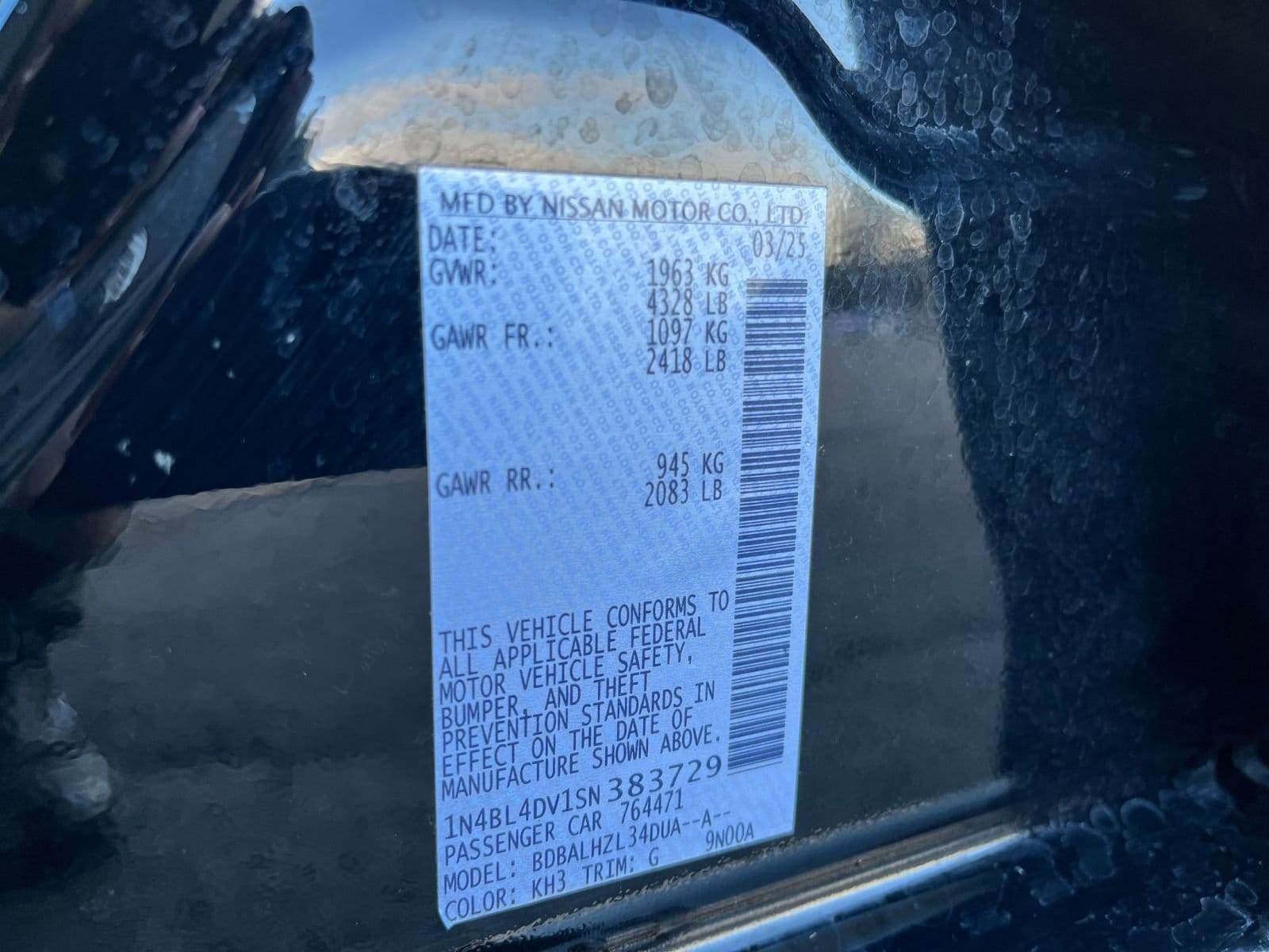 Thumbnail: 2025 Nissan Altima - 29