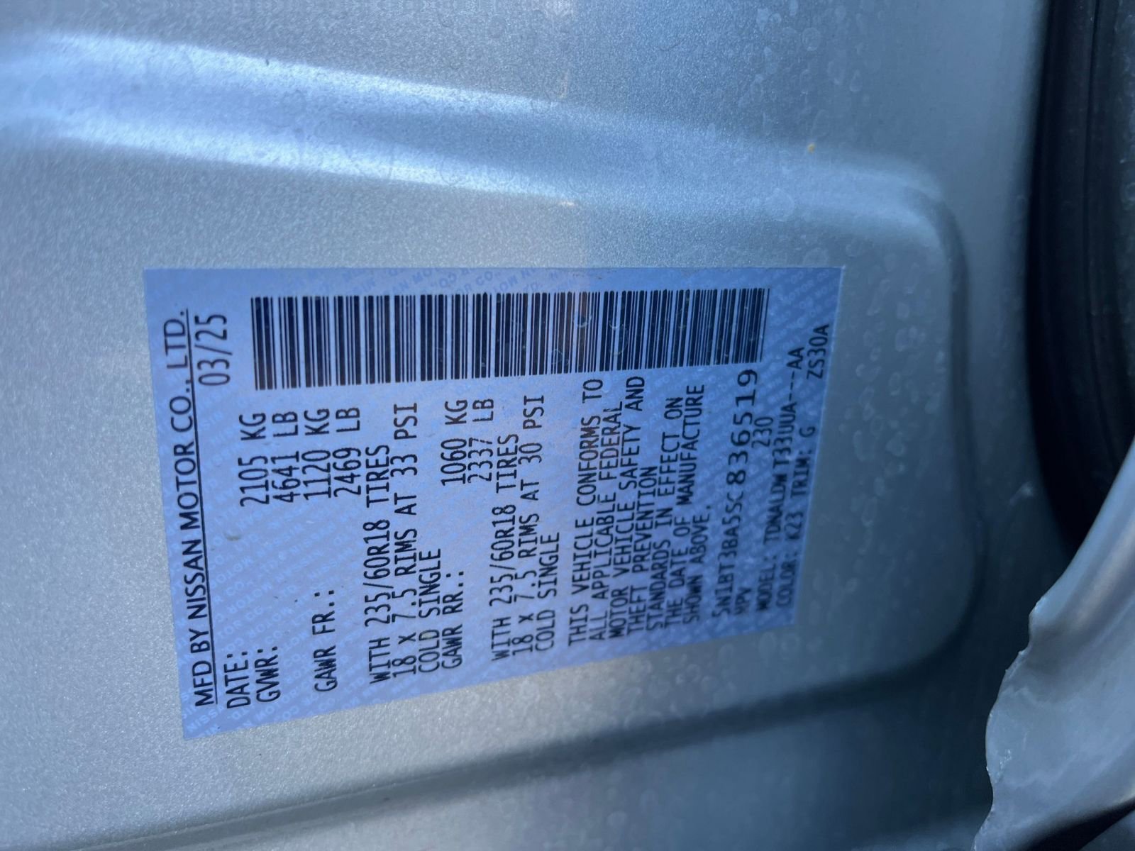 Thumbnail: 2025 Nissan Rogue - 31